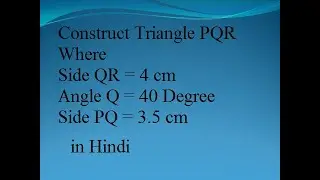 TRIANGLE PQR hindi