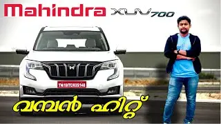 Mahindra XUV700 Review | This Is HERO! @Vambanmedia