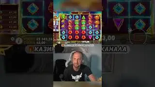 Зубарев чудесно поднялся в олимпусе  #zubarefff #зубарев
