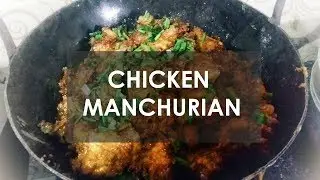 Chicken Manchurian Recipe #02 - Easy homemade chicken recipe | Kolhapur