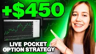 🔴 LIVE POCKET OPTION TRADING 🎯 POCKET OPTION STRATEGY 📈 BINARY OPTION TRADING