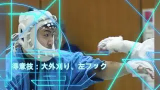 応援動画 岸和田支部