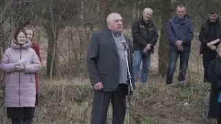 ТРОСТЯНЕЦЬКА ГРОМАДА ПРОВЕЛА В ОСТАННЮ ПУТЬ ЗАХИСНИКА УКРАЇНИ АНАТОЛІЯ НОСКА