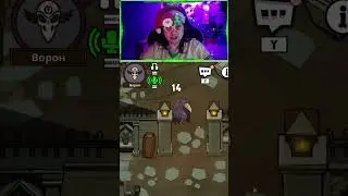 Этот ворон СНОВА В ДЕЛЕ! Всех ждёт наказание! - Goose Goose Duck - Гусь Гусь Дак - Shorts