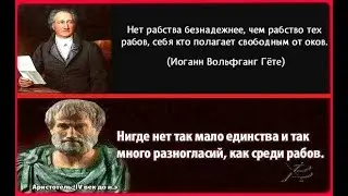 не ходите на выборы (+немного конспирологии)