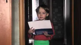 КОНЦЕРТ!