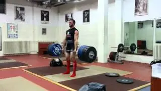 Deadlift 260kg x 5
