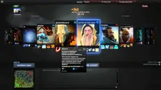 Кому надо ли Aghanim's Scepter(Посох отца RUBICK`A)!