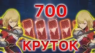 700 КРУТОК в SOLO LEVELING ARISE. История трёх лудоманов.
