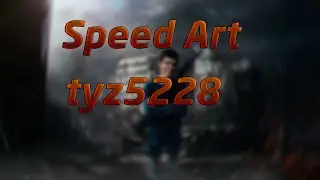 Speed Art (tyz5228)