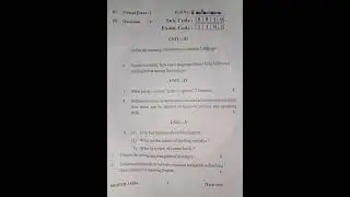 Pedagogy of English B.Ed 1st sem previous question paper 2023
