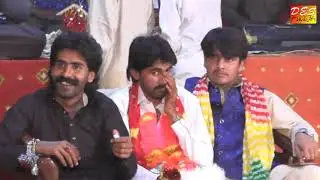 Wanj Qasid Dildar | Latest Sawali Jawabi Dohre | Hit Saraiki Song | Bashir Chanar