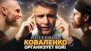 Регбист VS Анатолий Сульянов, бою быть? 