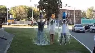 DREAMWAY ФОТОПРОЕКТ: ICE BUCKET CHALLENGE