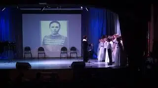 Сергей Есенин - концерт октябрь 2021