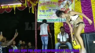 Randi Hot Dance | Randi Sexy Dance | Hot Randi Dance | Randi Ka Sexy Dance | Sexy Randi Dance |