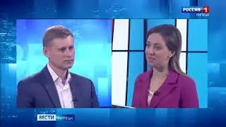 Руководитель ФКР Липецкой области Алексей Костин в эфире новостного выпуска "Вести-Липецк"