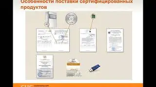 Сертифицированное решение по виртуализации десктопов - XenDesktop