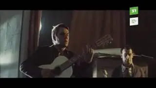 Трейлер 