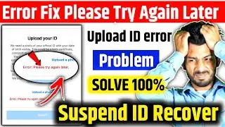 Fix Your Instagram ID Upload Problem in 2025 | Error Try Again Later | Instagram Upload Your Id