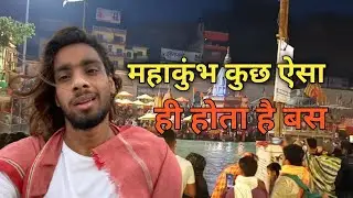 special  महाकुंभ 2021|  Delhi to haridwar| get your style| vlog