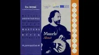 Misirli Ahmet: Gezgin (Traveller)