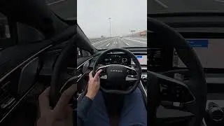 Как включить дорожные ассистенты на EXEED TXL?