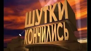 Что-то праисходет