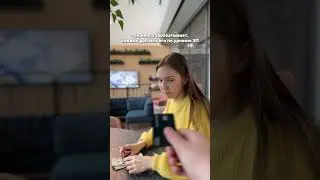 Правда об айтишниках