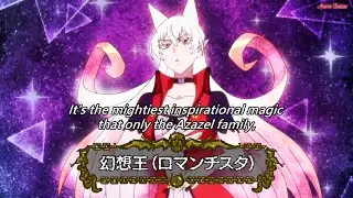 Ameri uses her Family Powers to defeat beast  || 𝑴𝒂𝒊𝒓𝒊𝒎𝒂𝒔𝒉𝒊𝒕𝒂! 𝑰𝒓𝒖𝒎𝒂-𝒌𝒖𝒏 𝑺𝒆𝒂𝒔𝒐𝒏 2