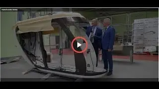 SkyWay Первый юнибус