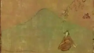 Madama Butterfly