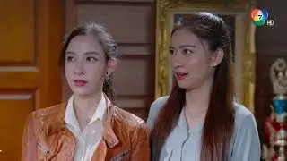 โอม พระยาไฟ ตอนที่-INCANTATION (Scene)