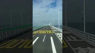 LONGEST BRIDGE