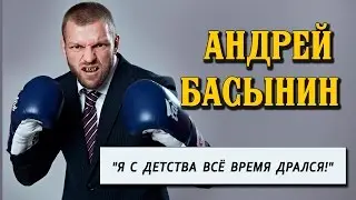 Основатель спортивного клуба 