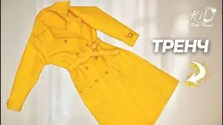 Handmade realistic trench coat for dolls | Miniature Doll Coat DIY