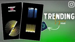 New Trending Reels Radial Repeat Lyrics Video Editing | Alight Motion | Demorus Tutorial