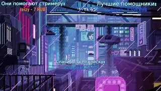 Смешная нарезка д..Удаленного стрима (HOI4, geotastic)