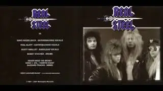 Real Steel - Real Steel 1991 [Full Album]