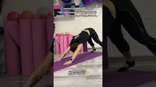 ЗАПРОШУЮ ТРЕНУВАТИСЬ РАЗОМ!