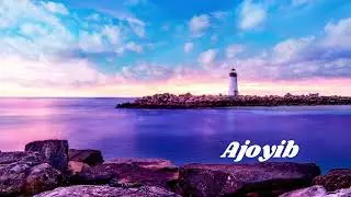 Ajoyib ismining ma'nosi