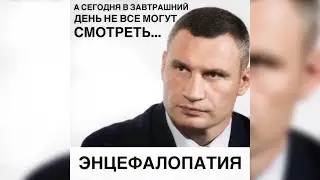 Энцефалопатия. Причина ОСТЕОХОНДРОЗ.