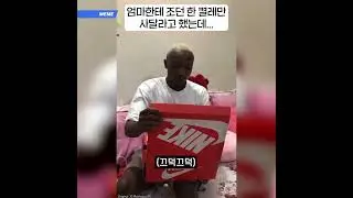 아무도 눈치 못 챌거야