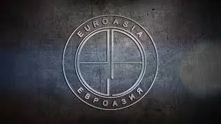евразия