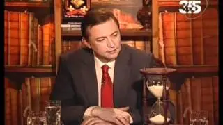 Время Петра. Передача 8.