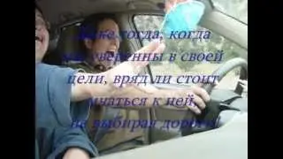 Найди свой путь к успеху!...