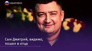 Криминальные хроники Ишаевых