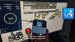 Pocket Wifi 801zt 601zt Unlock Dispatched To (Azhar Abass) 📍 Khanewal