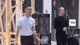 Suomi (Live)