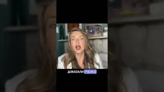 ДУША ЧЕЛОВЕКА 